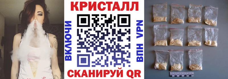 где купить наркоту  Ильский  АМФ 98% 
