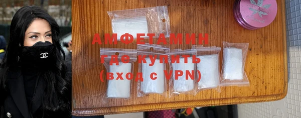 дживик Верхнеуральск