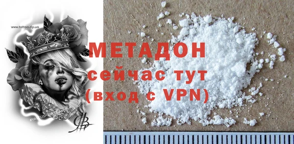 дживик Верхнеуральск