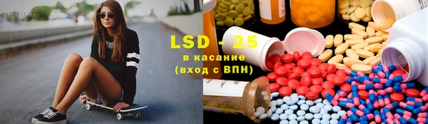 дживик Верхнеуральск