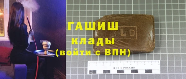 дживик Верхнеуральск
