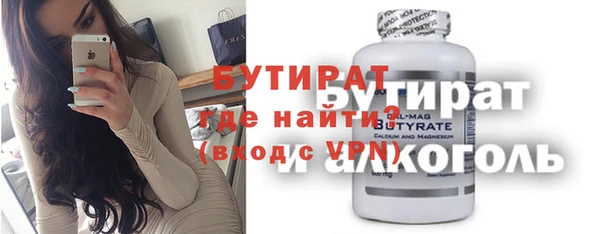 мдпв Верея