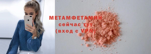 мдпв Верея