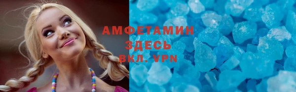 метадон Верхний Тагил