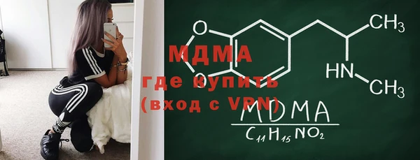 метадон Верхний Тагил