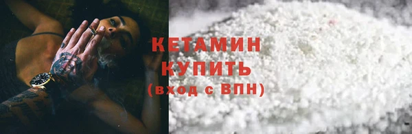 мдпв Верея