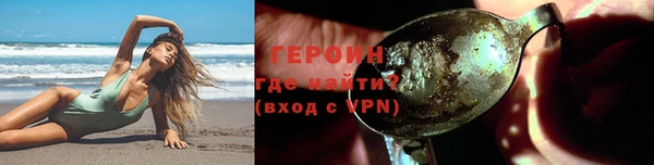 мдпв Верея