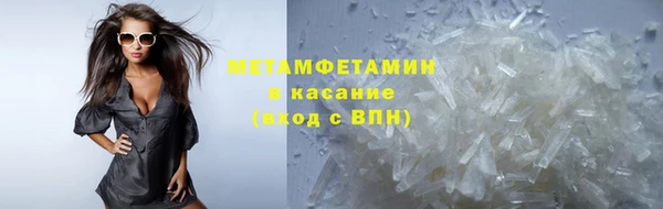 мдпв Верея