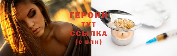 мдпв Верея