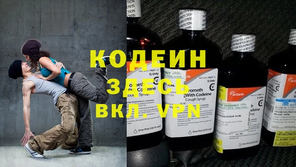 дживик Верхнеуральск