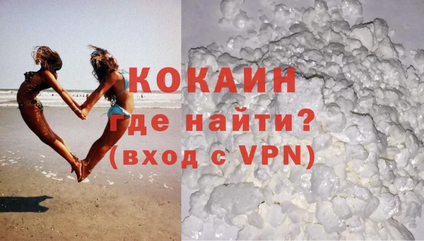 метадон Верхний Тагил