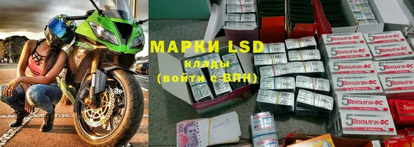 дживик Верхнеуральск
