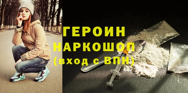 дживик Верхнеуральск