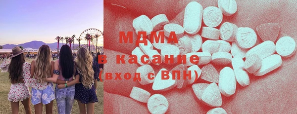 дживик Верхнеуральск