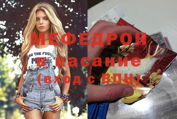 метадон Верхний Тагил