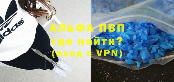 дживик Верхнеуральск