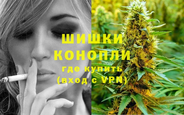 дживик Верхнеуральск
