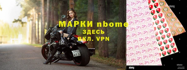 дживик Верхнеуральск