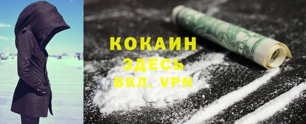 дживик Верхнеуральск