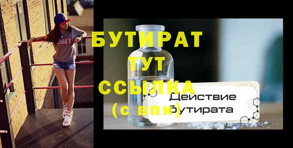 мдпв Верея