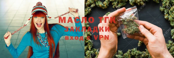 метадон Верхний Тагил
