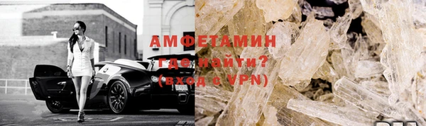 метадон Верхний Тагил