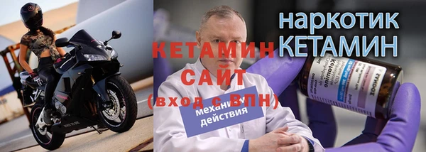 мдпв Верея