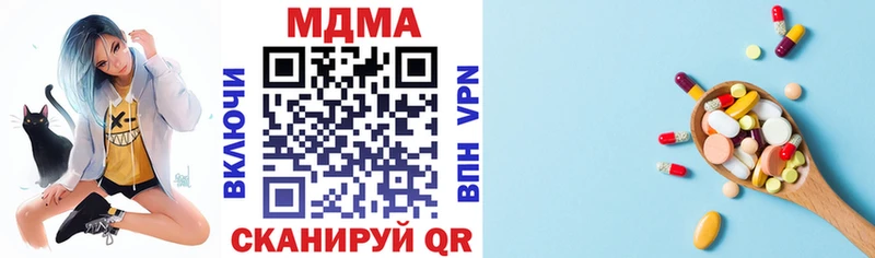 MDMA VHQ  Ильский 