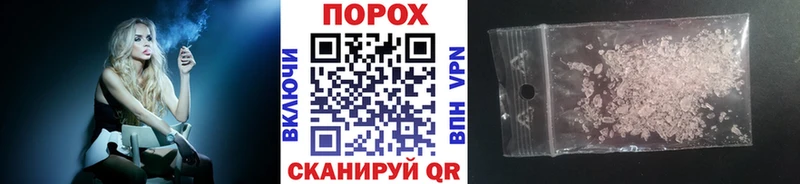 наркотики  Ильский  МЕТАМФЕТАМИН витя 